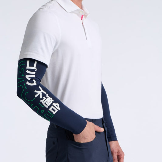 MEN'S COOLING SUN SLEEVE - US 5067
