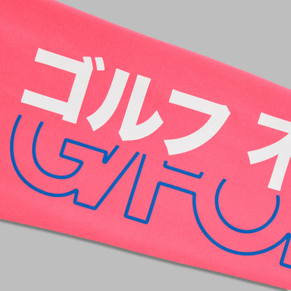 WOMEN'S COOLING SUN SLEEVE - US 3935