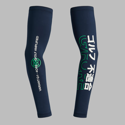 WOMEN'S COOLING SUN SLEEVE - US 4553