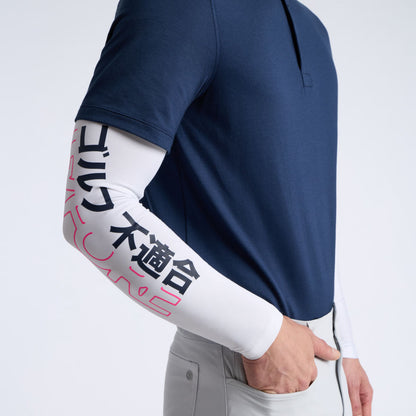 MEN'S COOLING SUN SLEEVE - US 5180