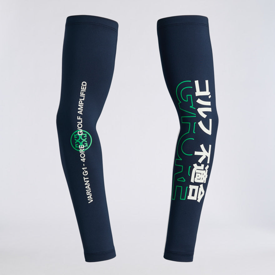 MEN'S COOLING SUN SLEEVE - US 5067