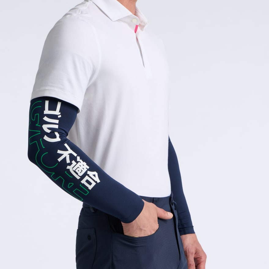 MEN'S COOLING SUN SLEEVE - US 5067
